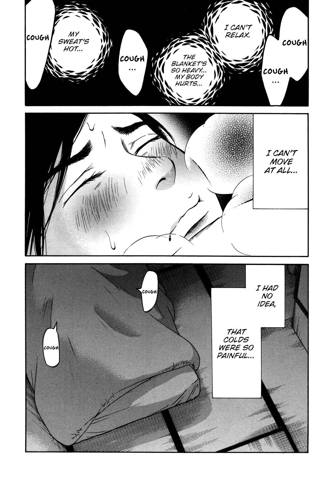 Page 12 Chapter 17 Kuu Neru Futari Sumu Futari
