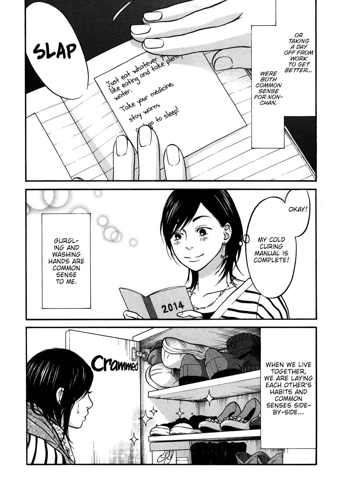 Page 20 Chapter 17 Kuu Neru Futari Sumu Futari