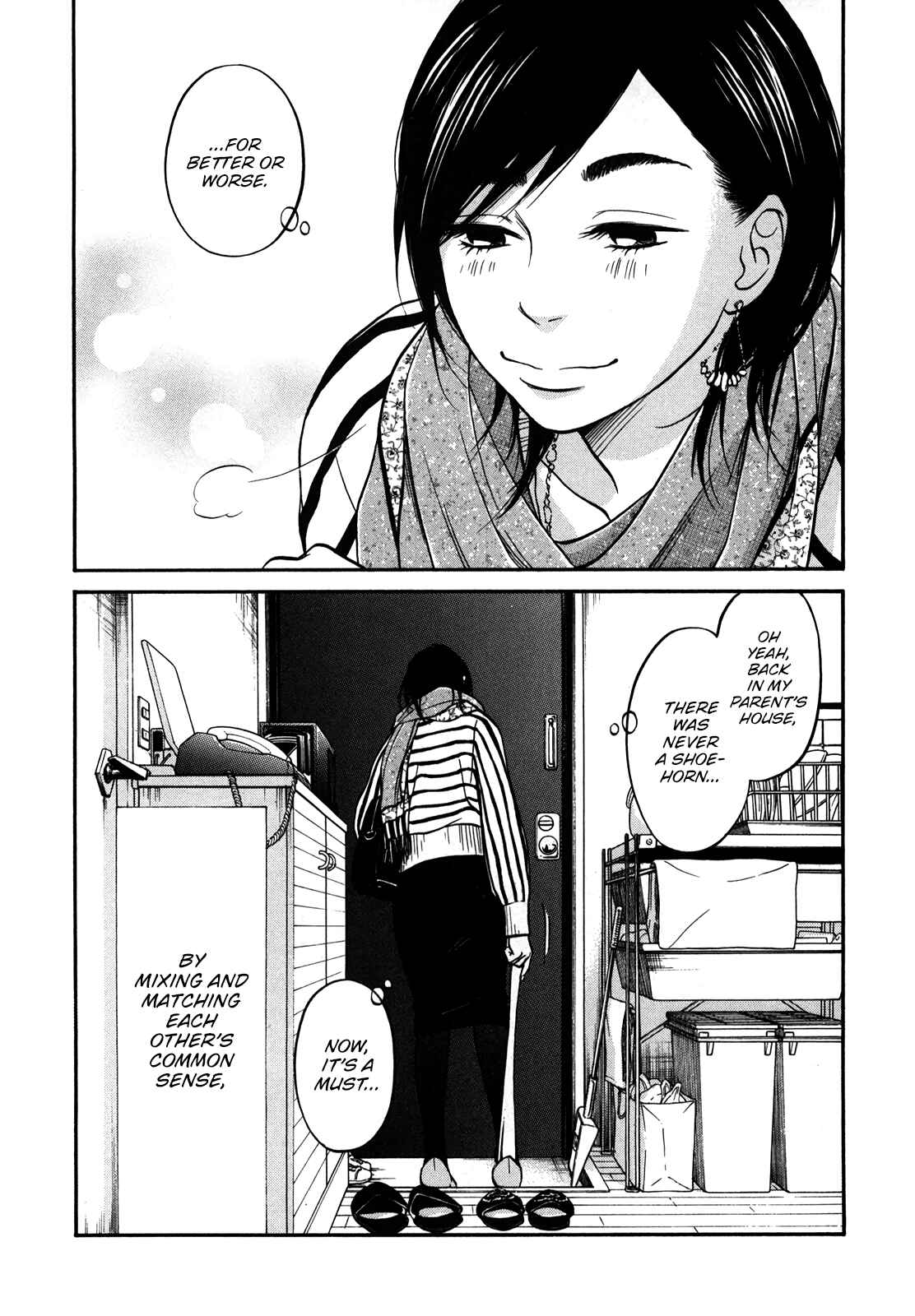 Page 21 Chapter 17 Kuu Neru Futari Sumu Futari