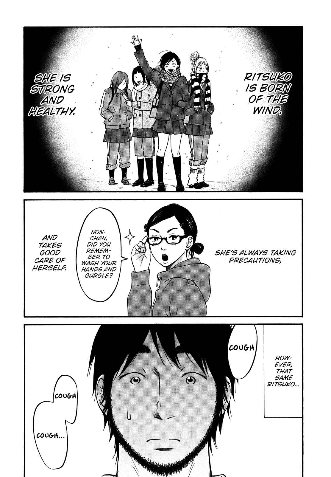 Page 25 Chapter 17 Kuu Neru Futari Sumu Futari