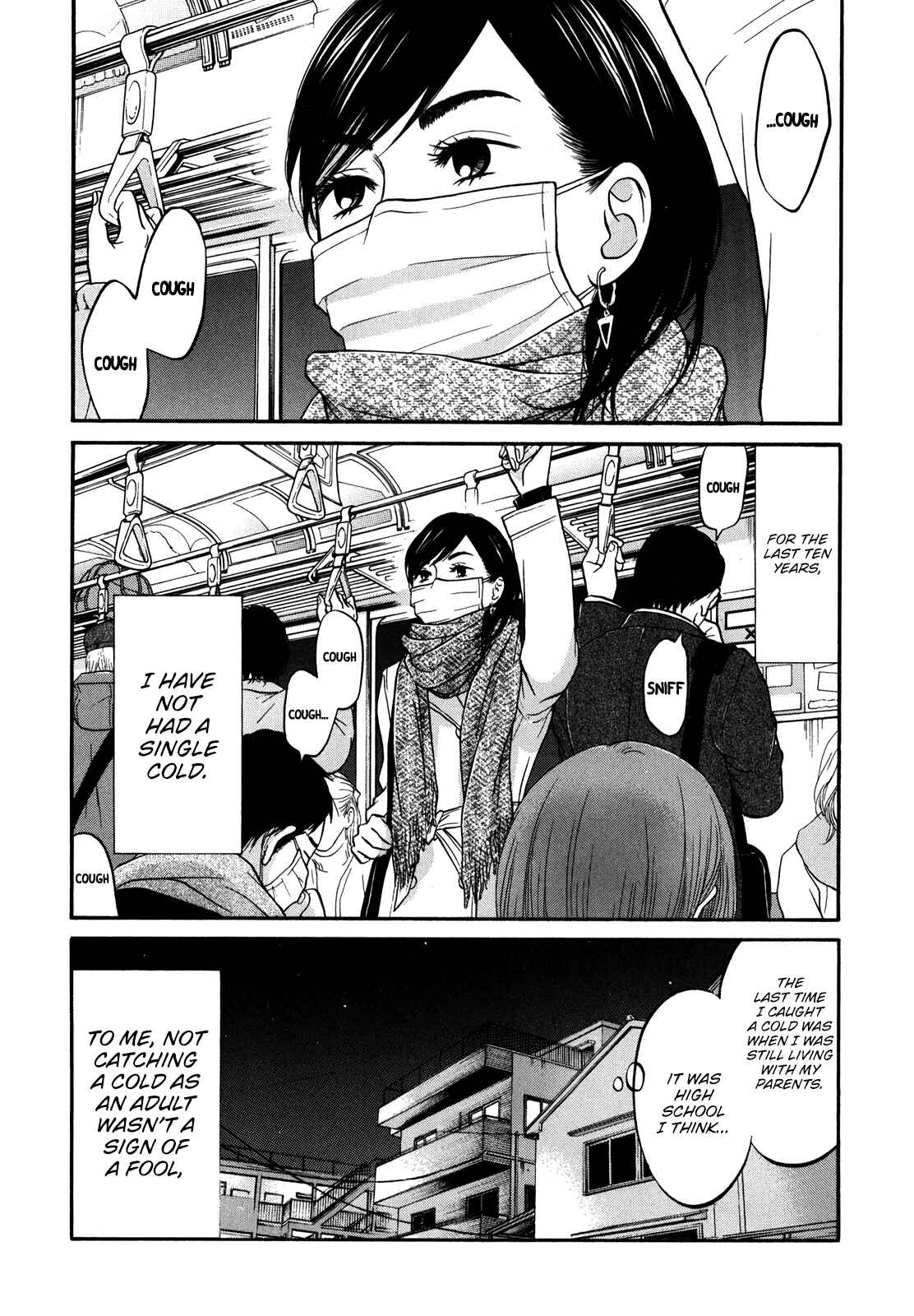 Page 3 Chapter 17 Kuu Neru Futari Sumu Futari