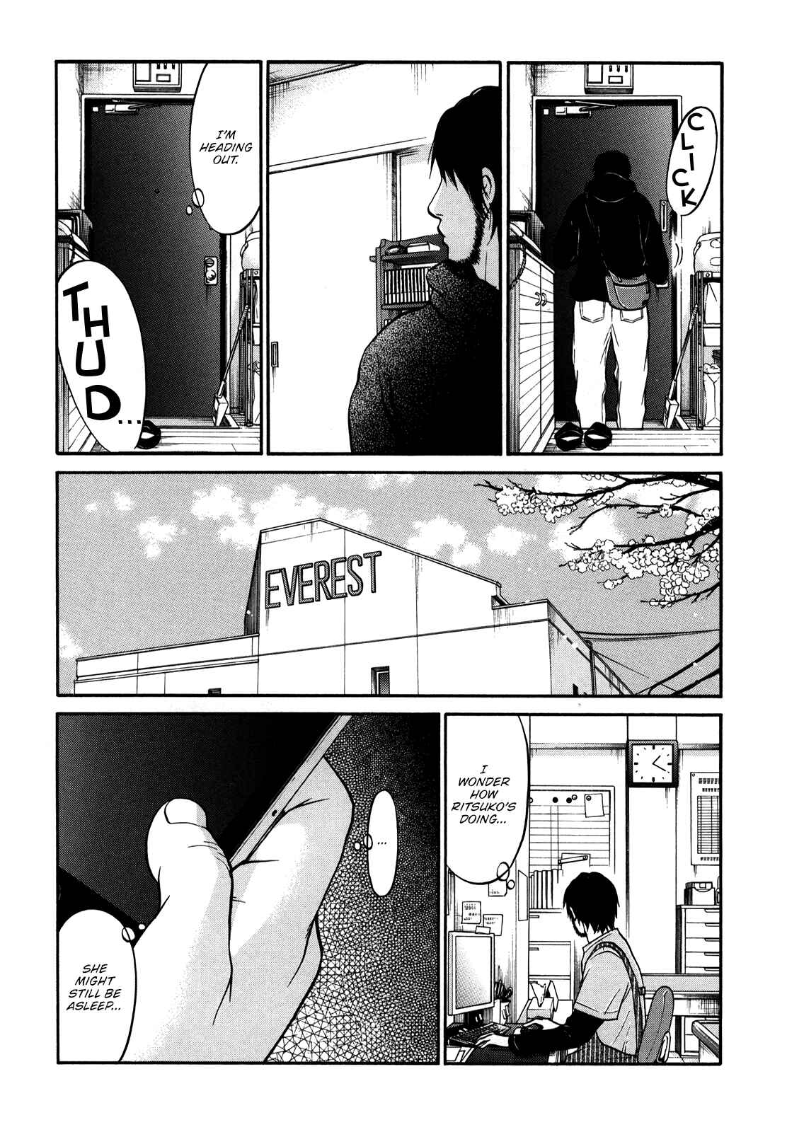 Page 36 Chapter 17 Kuu Neru Futari Sumu Futari