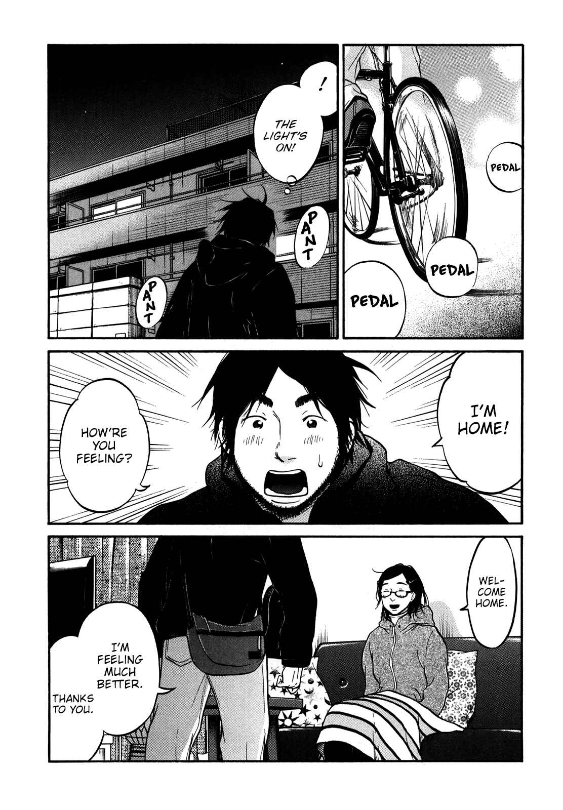 Page 37 Chapter 17 Kuu Neru Futari Sumu Futari
