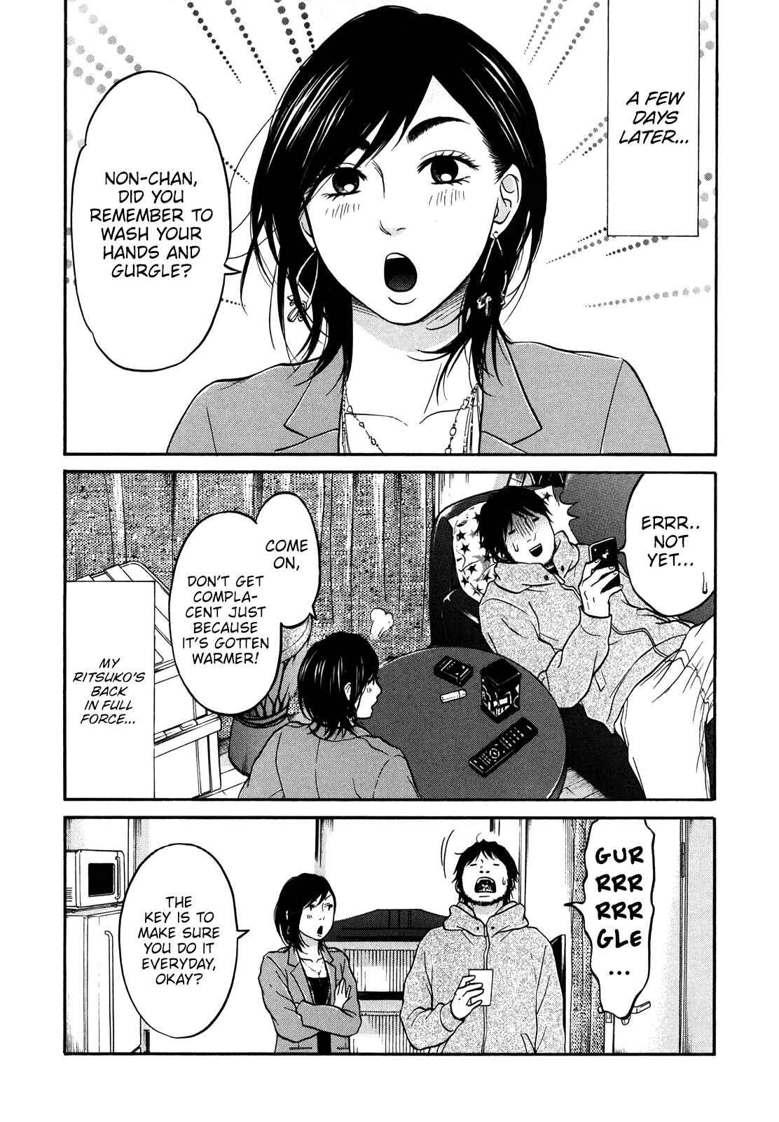 Page 39 Chapter 17 Kuu Neru Futari Sumu Futari