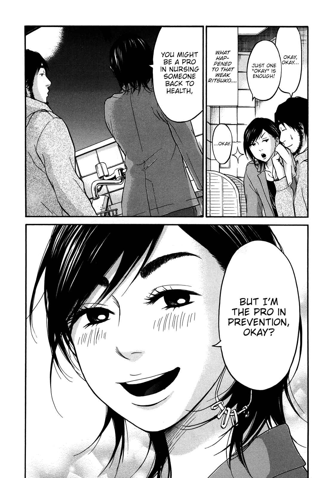 Page 40 Chapter 17 Kuu Neru Futari Sumu Futari