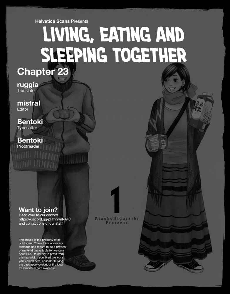 Page 1 Chapter 23 Kuu Neru Futari Sumu Futari