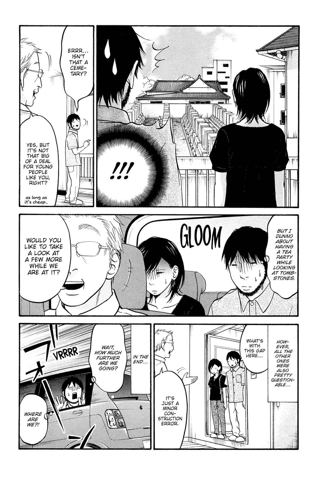Page 13 Chapter 23 Kuu Neru Futari Sumu Futari