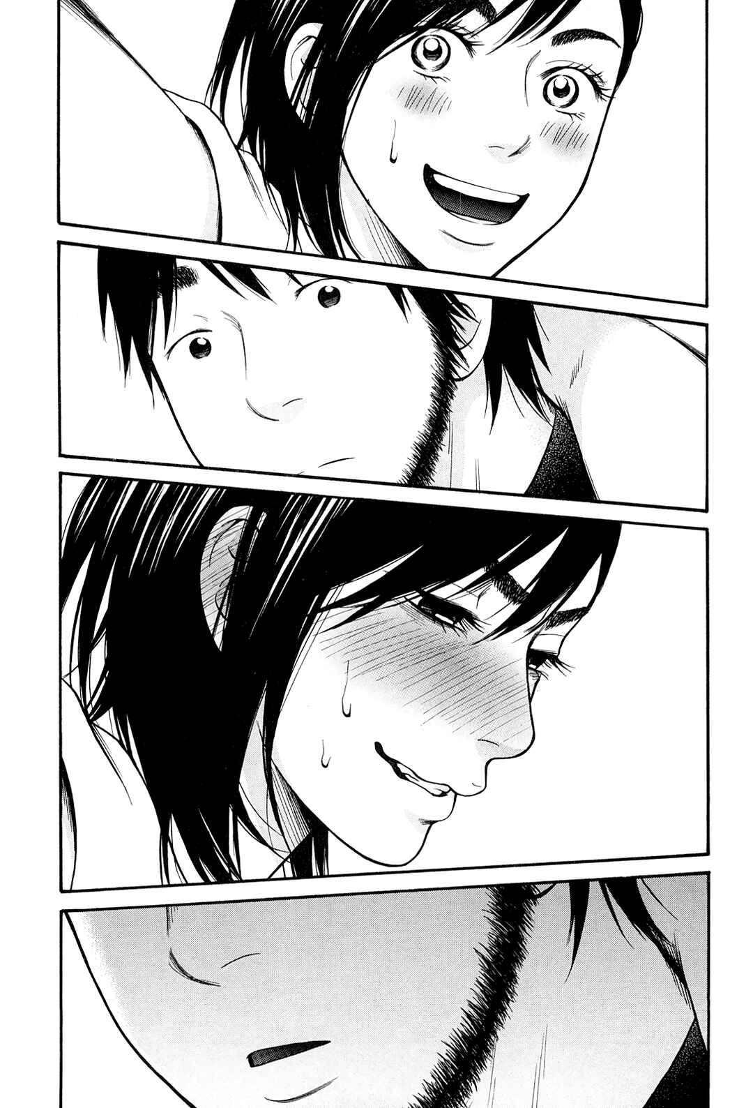 Page 22 Chapter 23 Kuu Neru Futari Sumu Futari