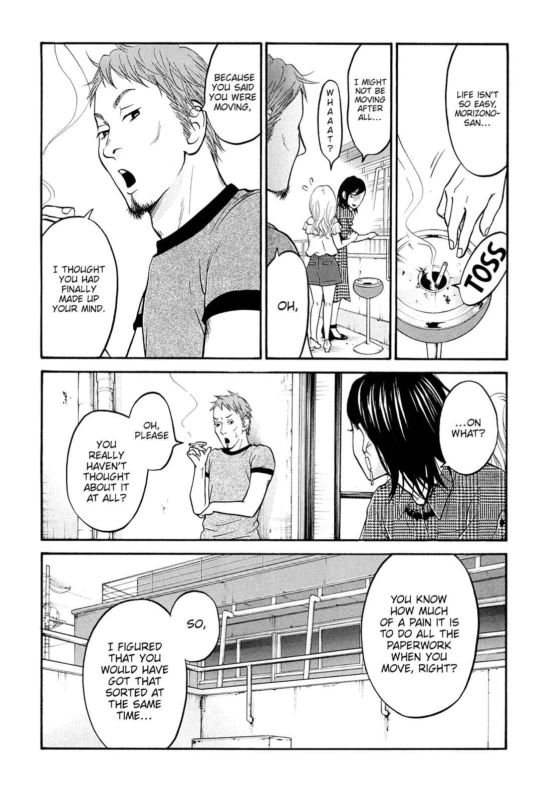 Page 29 Chapter 23 Kuu Neru Futari Sumu Futari