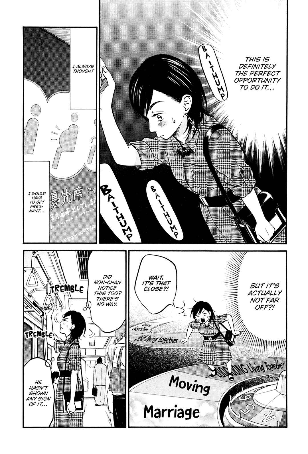 Page 31 Chapter 23 Kuu Neru Futari Sumu Futari