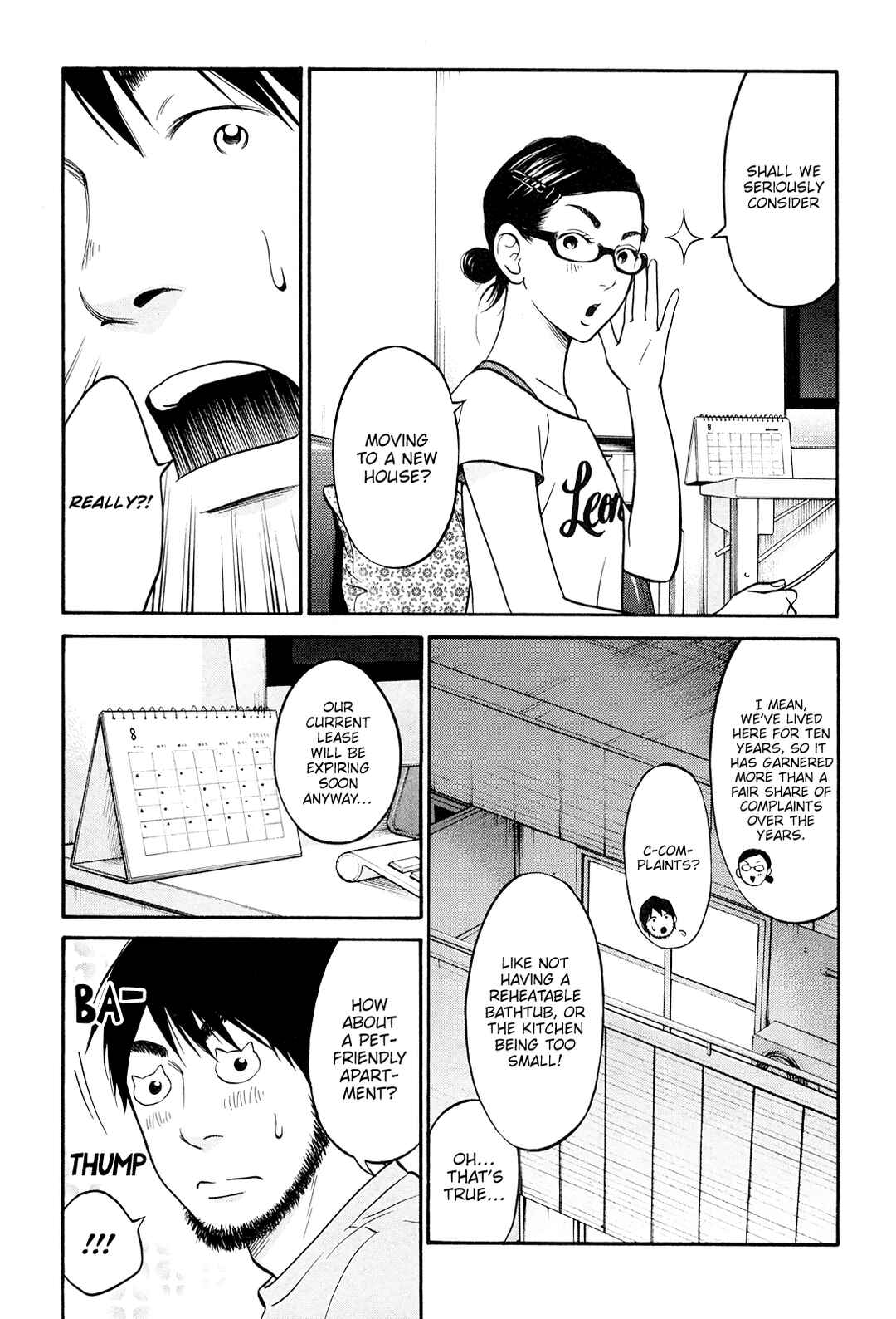 Page 6 Chapter 23 Kuu Neru Futari Sumu Futari