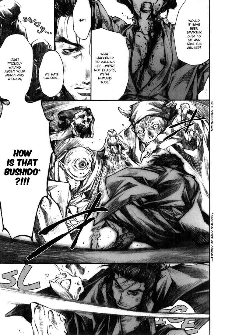 Page 5 Chapter 1 Arcana 05 - Japanese Style / Samurai