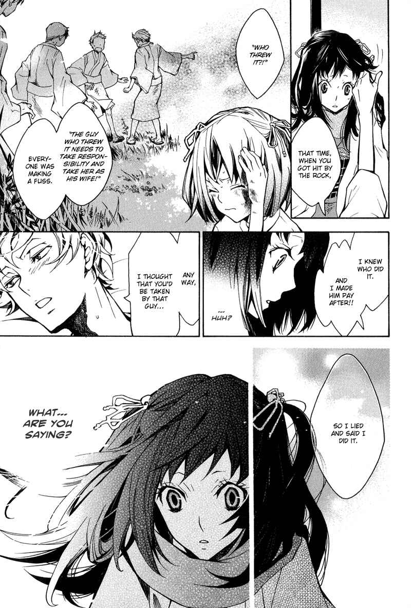 Page 8 Chapter 13 Arcana 05 - Japanese Style / Samurai