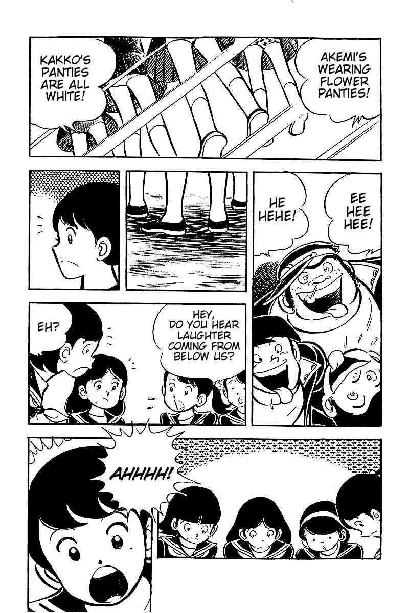 Page 11 Chapter 9 Hirahiras Youth Virtue
