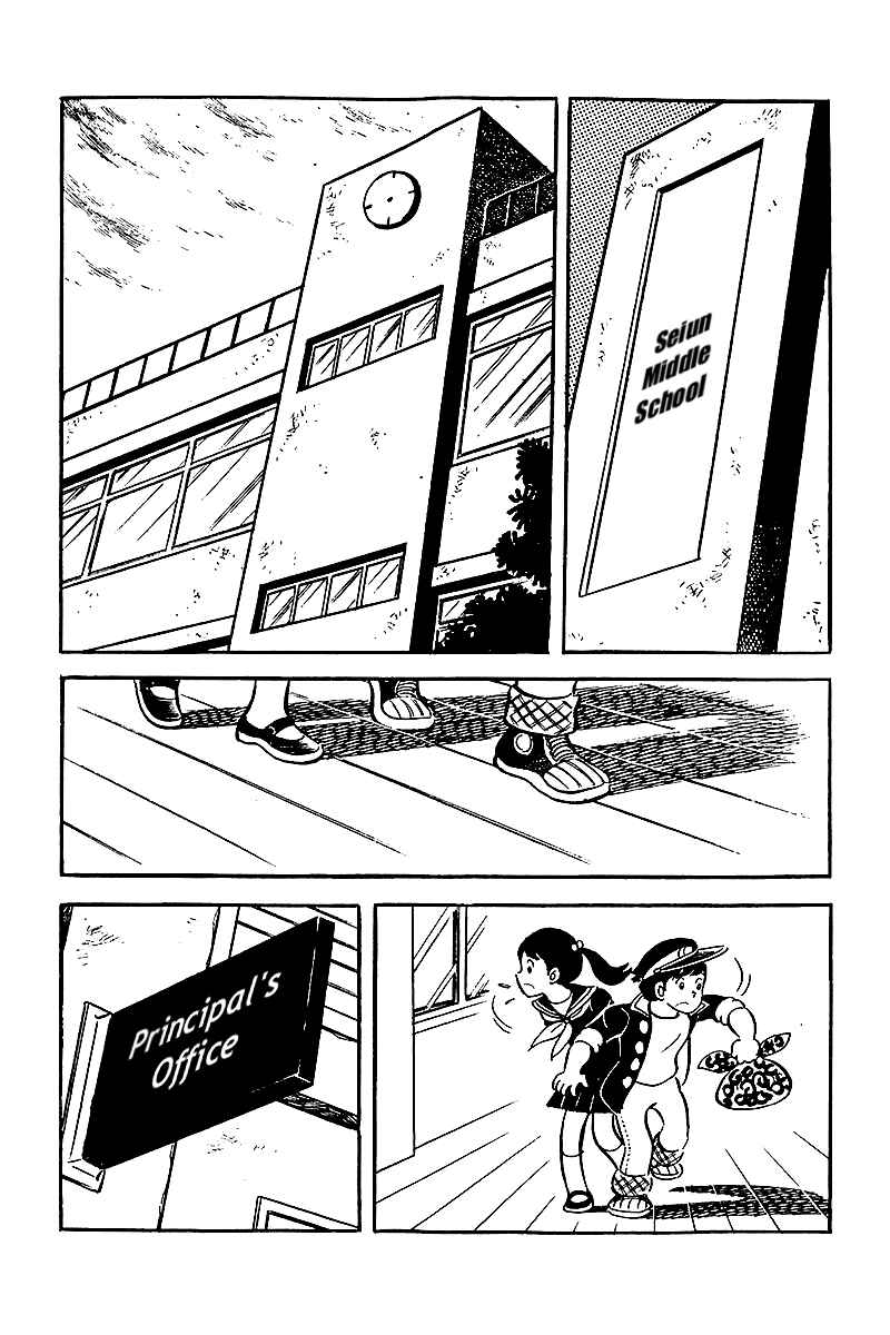 Page 15 Chapter 9 Hirahiras Youth Virtue