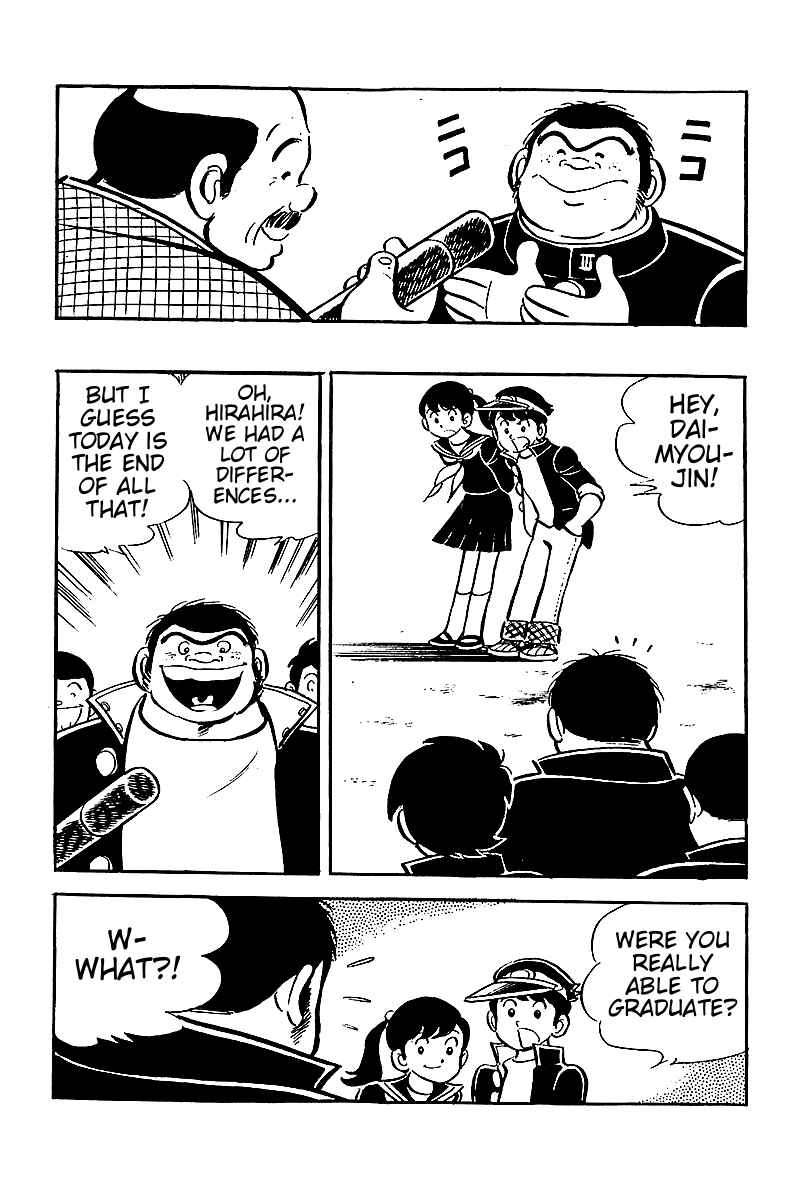 Page 19 Chapter 9 Hirahiras Youth Virtue