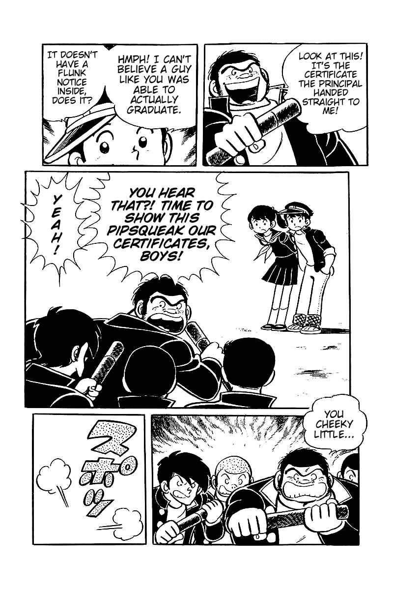 Page 20 Chapter 9 Hirahiras Youth Virtue