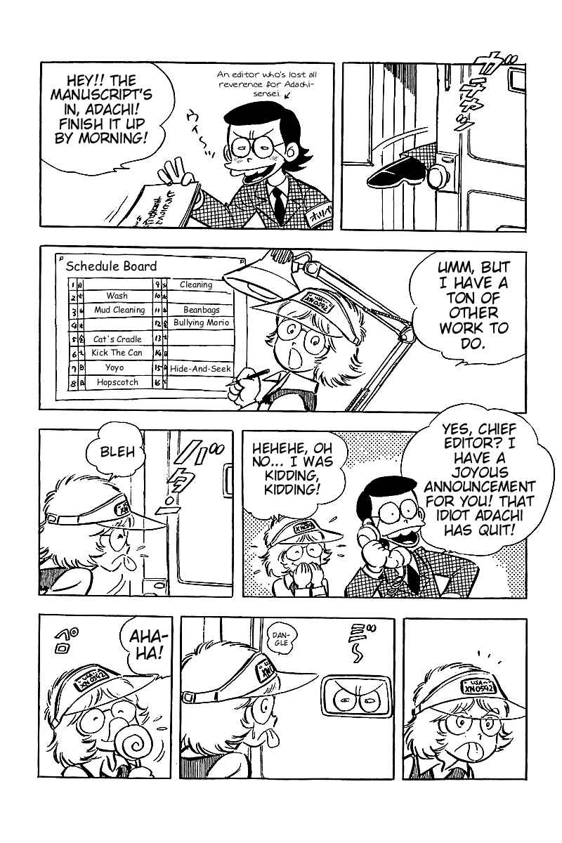 Page 23 Chapter 9 Hirahiras Youth Virtue