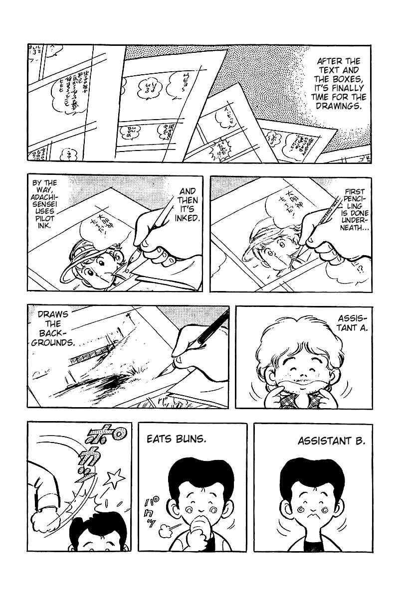 Page 26 Chapter 9 Hirahiras Youth Virtue
