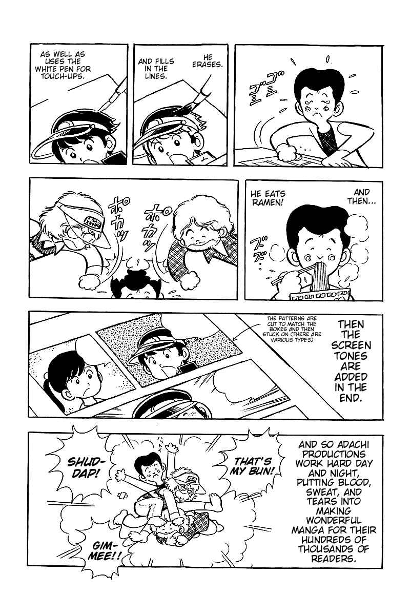 Page 27 Chapter 9 Hirahiras Youth Virtue