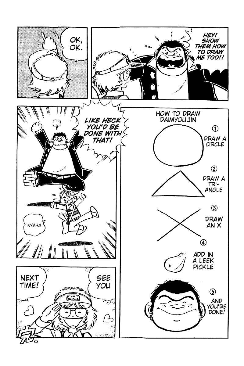 Page 29 Chapter 9 Hirahiras Youth Virtue