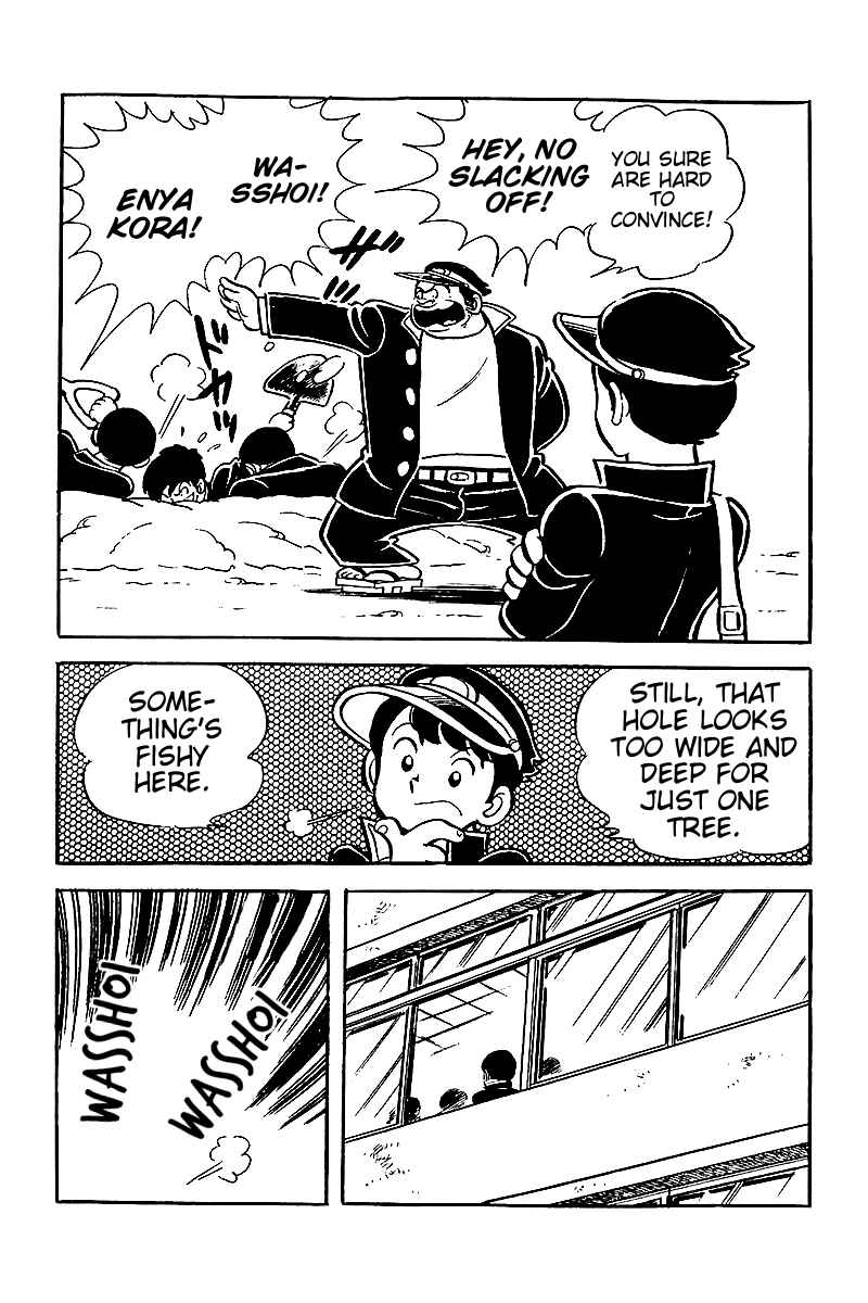 Page 5 Chapter 9 Hirahiras Youth Virtue