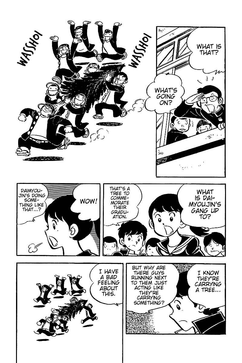 Page 6 Chapter 9 Hirahiras Youth Virtue