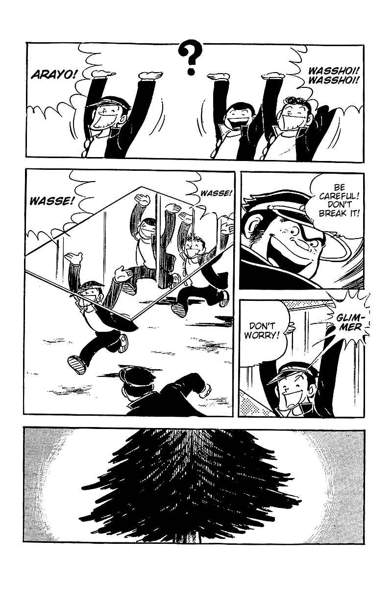 Page 7 Chapter 9 Hirahiras Youth Virtue