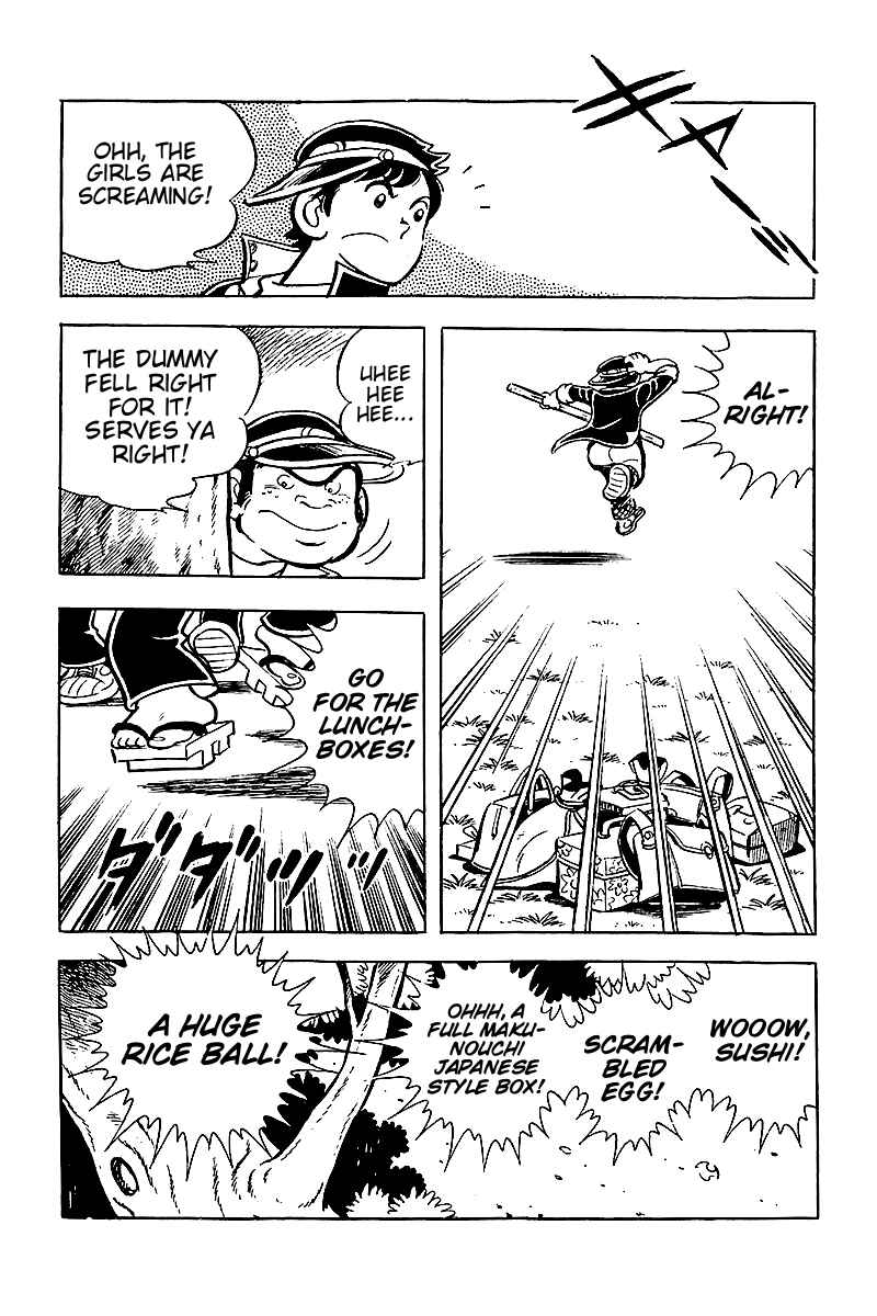 Page 10 Chapter 7 Hirahiras Youth Virtue