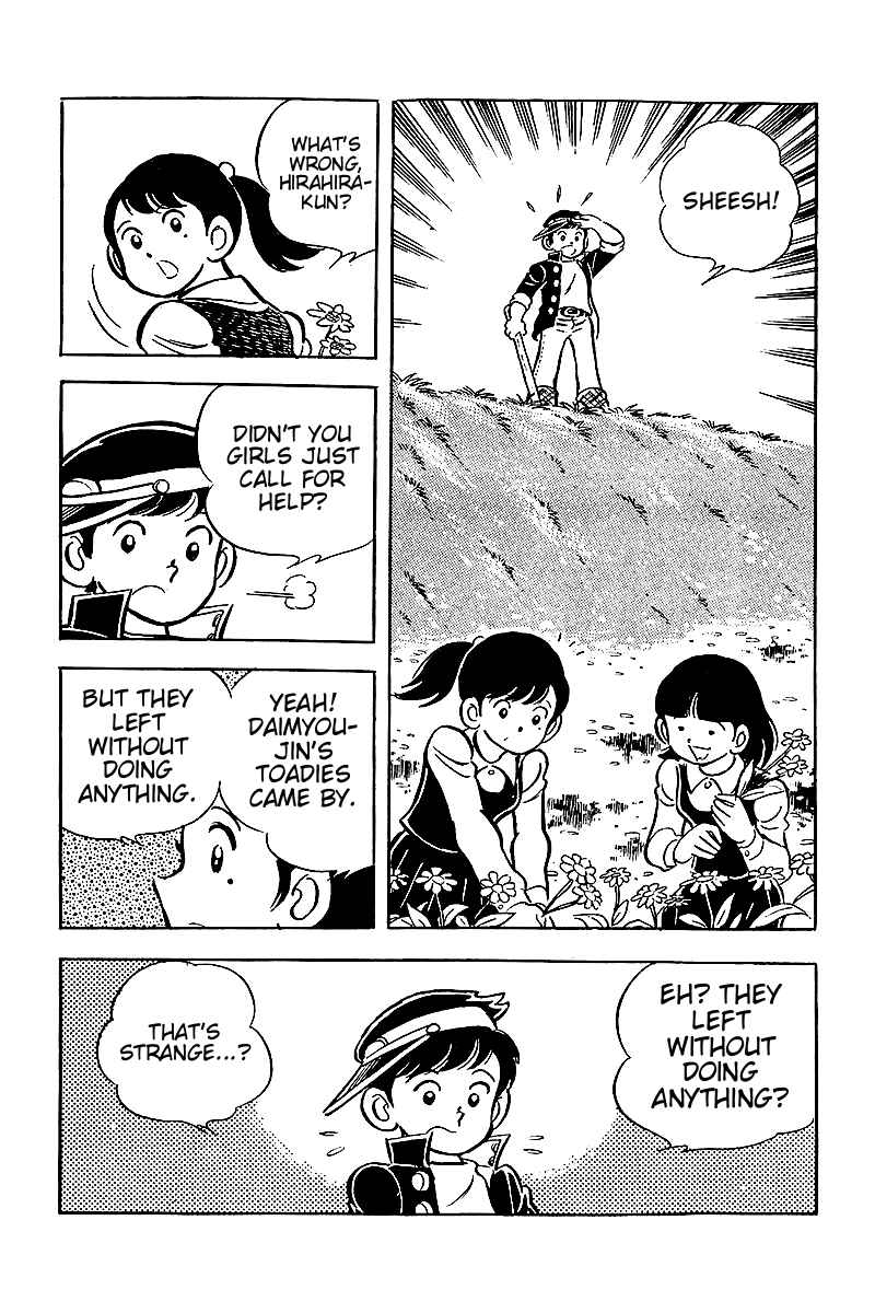 Page 11 Chapter 7 Hirahiras Youth Virtue
