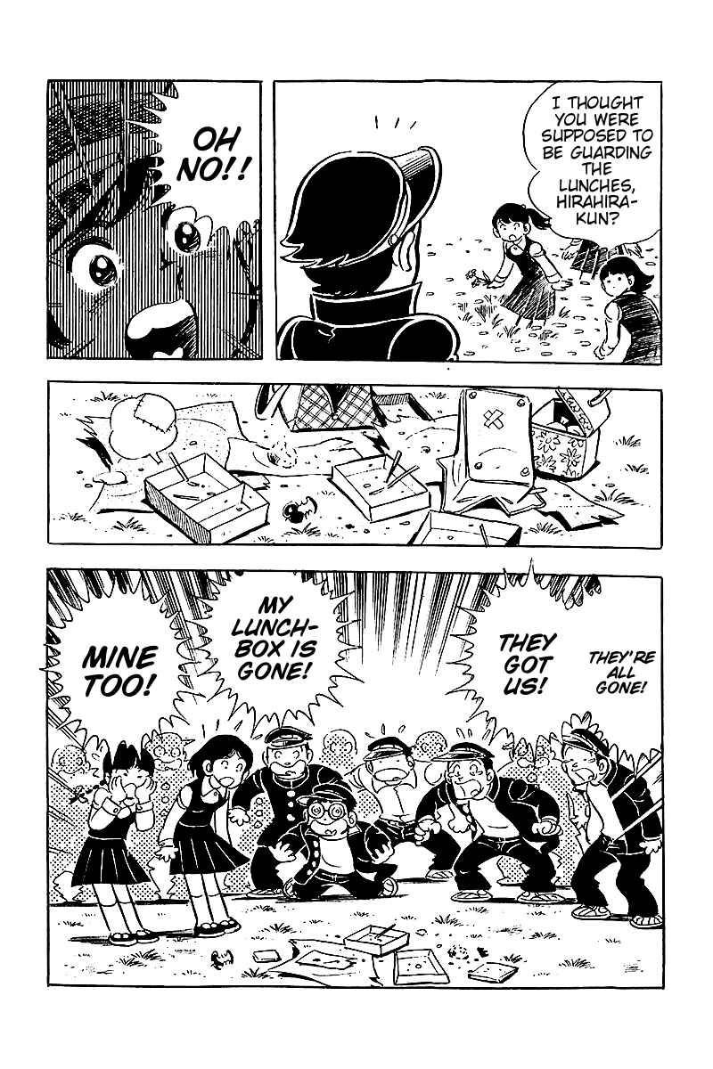 Page 12 Chapter 7 Hirahiras Youth Virtue