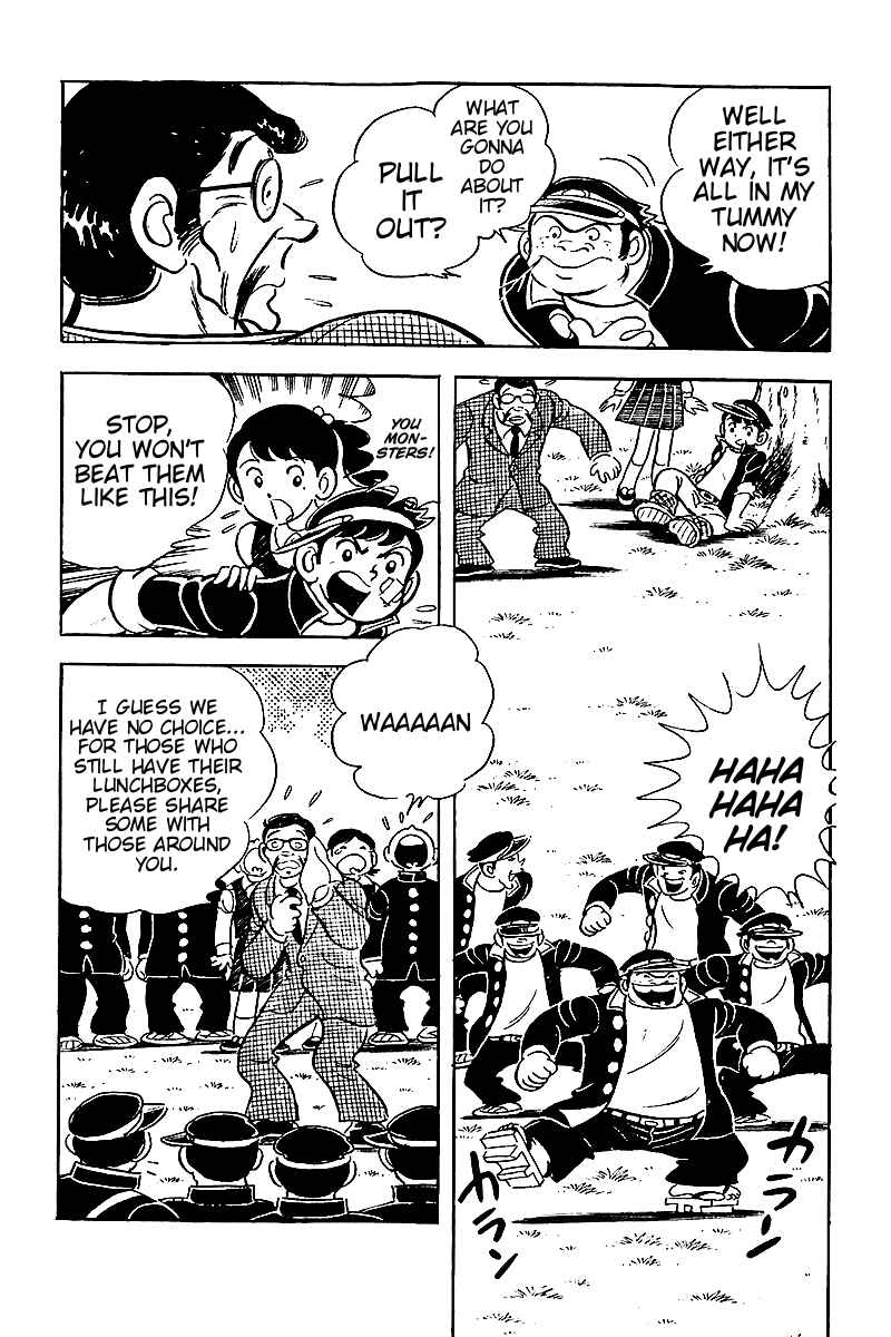 Page 15 Chapter 7 Hirahiras Youth Virtue