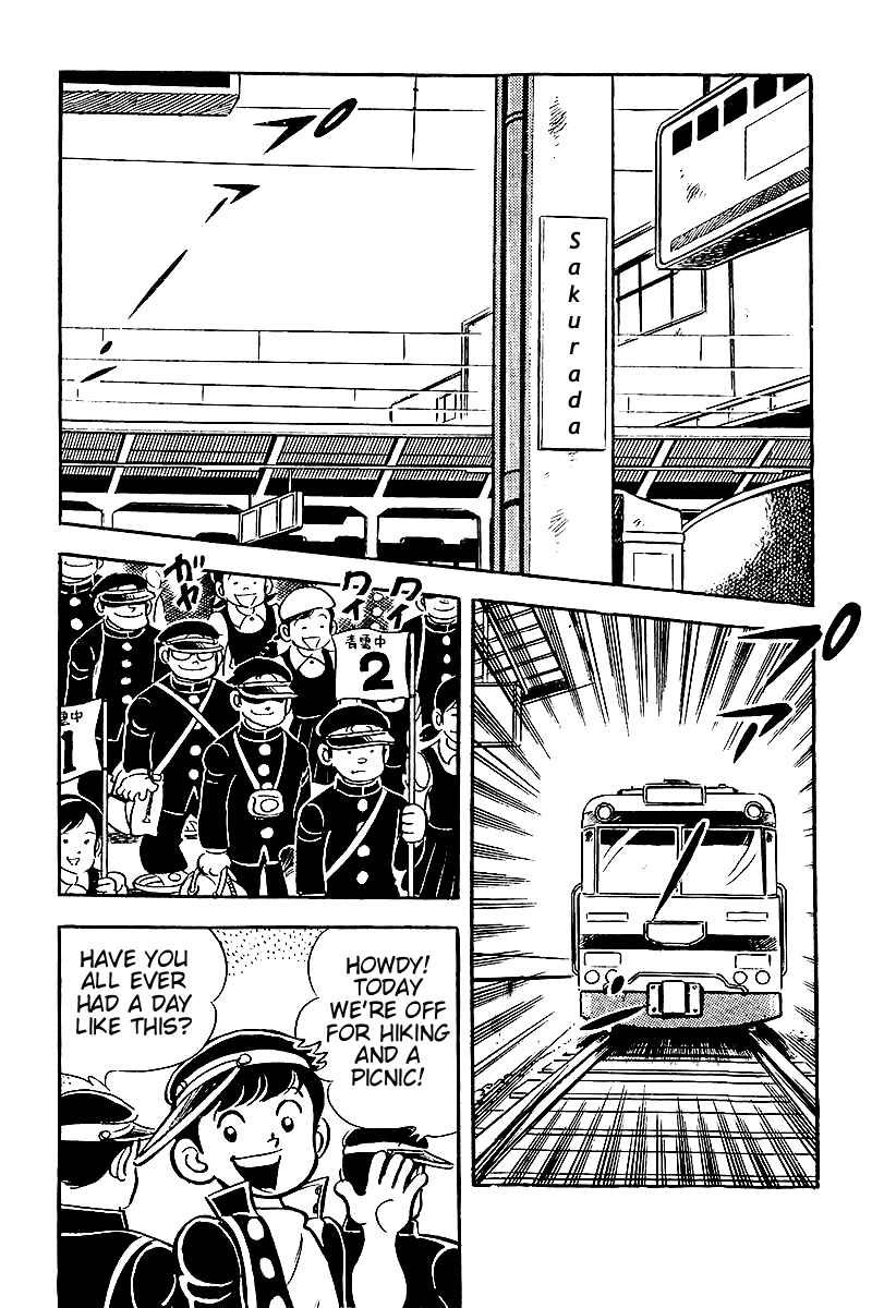 Page 2 Chapter 7 Hirahiras Youth Virtue
