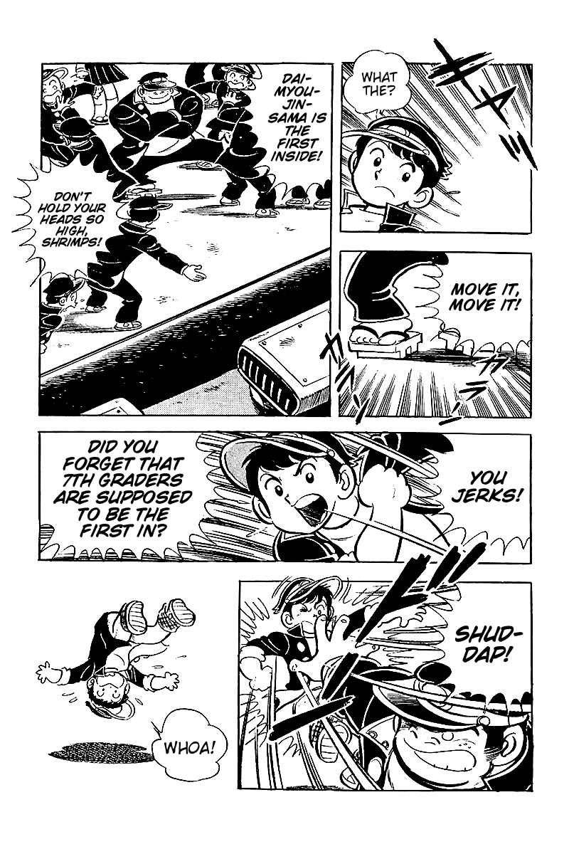 Page 3 Chapter 7 Hirahiras Youth Virtue