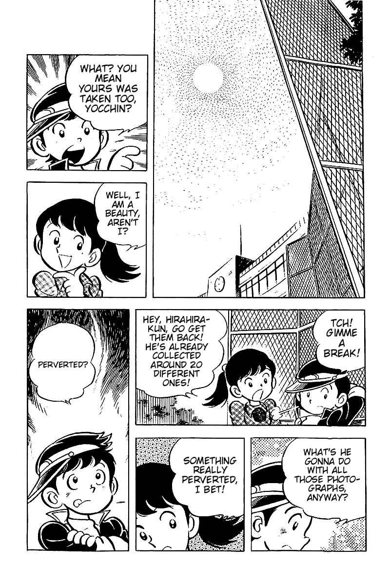 Page 10 Chapter 2 Hirahiras Youth Virtue