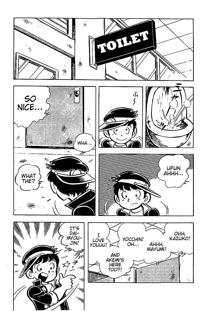 Page 11 Chapter 2 Hirahiras Youth Virtue
