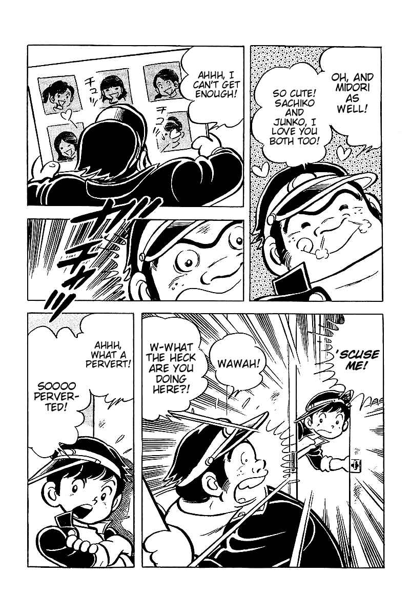 Page 12 Chapter 2 Hirahiras Youth Virtue
