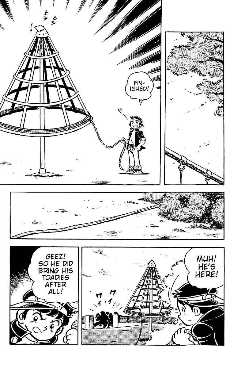 Page 19 Chapter 2 Hirahiras Youth Virtue