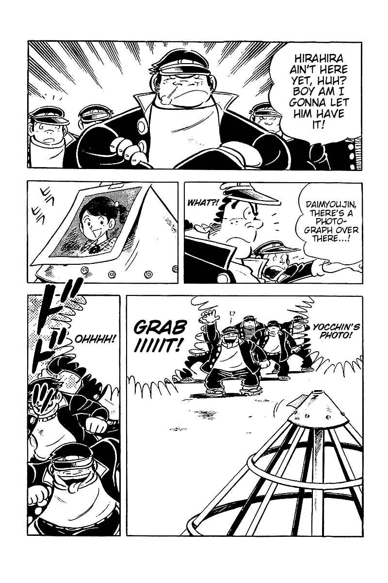 Page 20 Chapter 2 Hirahiras Youth Virtue