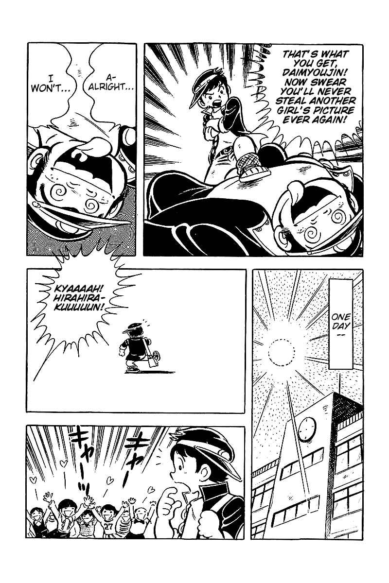 Page 23 Chapter 2 Hirahiras Youth Virtue