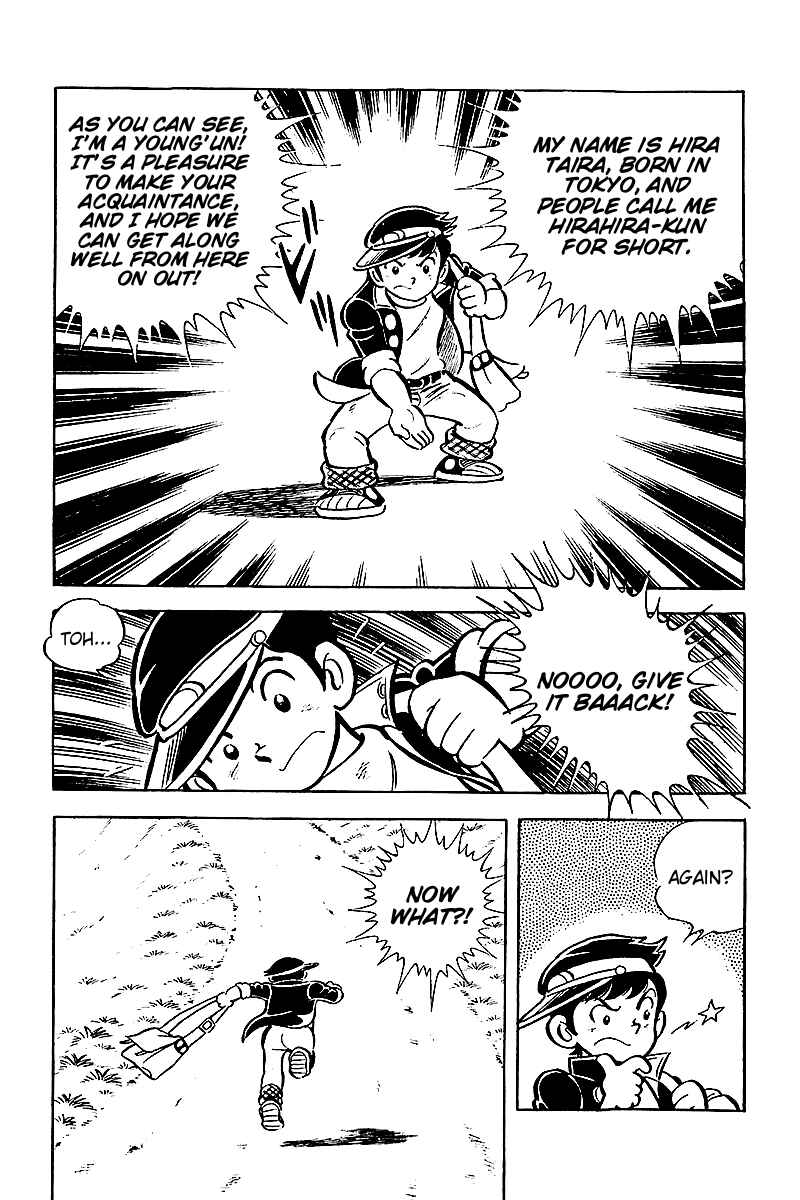 Page 3 Chapter 2 Hirahiras Youth Virtue