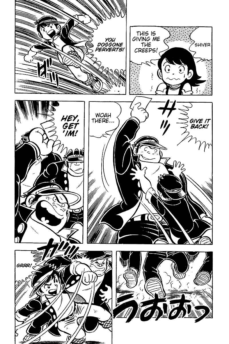 Page 6 Chapter 2 Hirahiras Youth Virtue