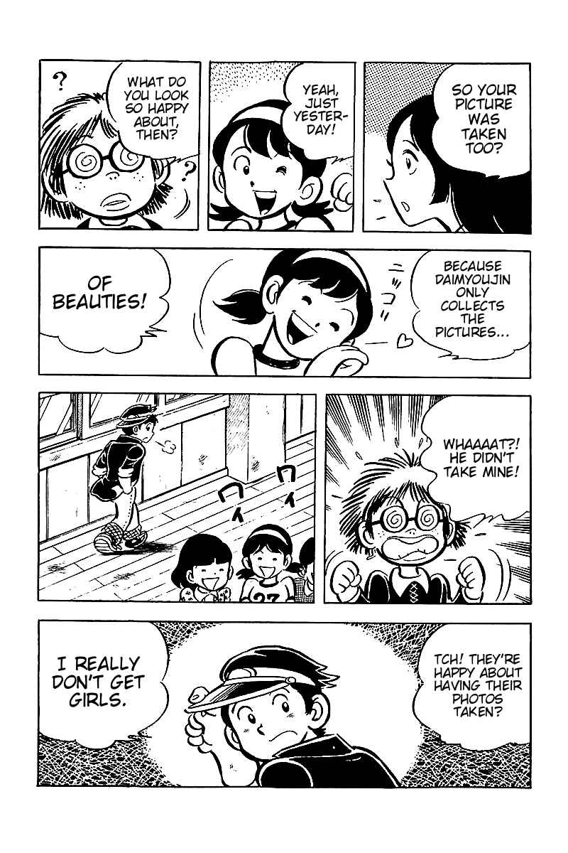 Page 9 Chapter 2 Hirahiras Youth Virtue