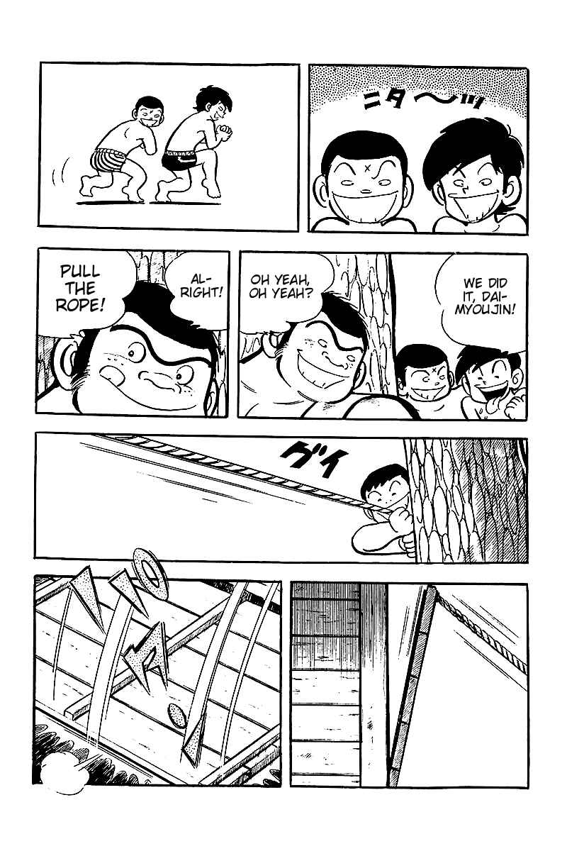Page 11 Chapter 6 Hirahiras Youth Virtue