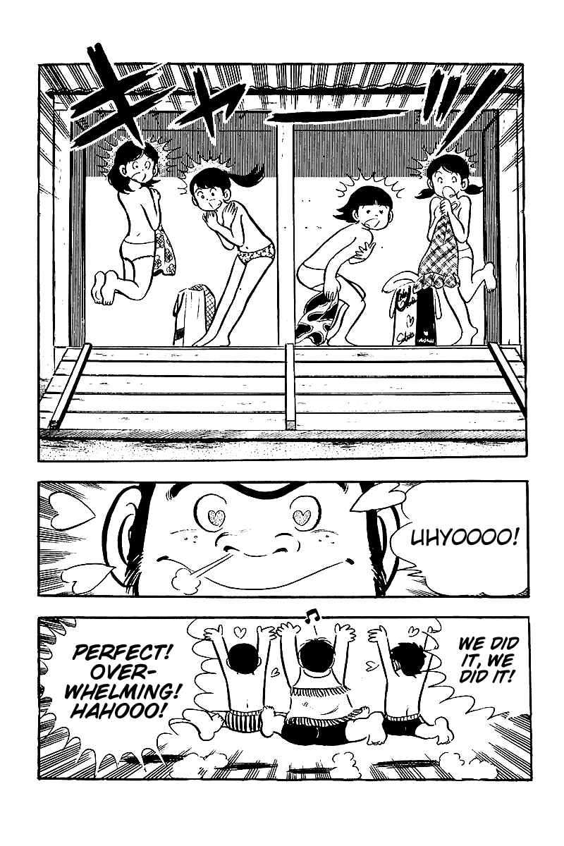 Page 12 Chapter 6 Hirahiras Youth Virtue