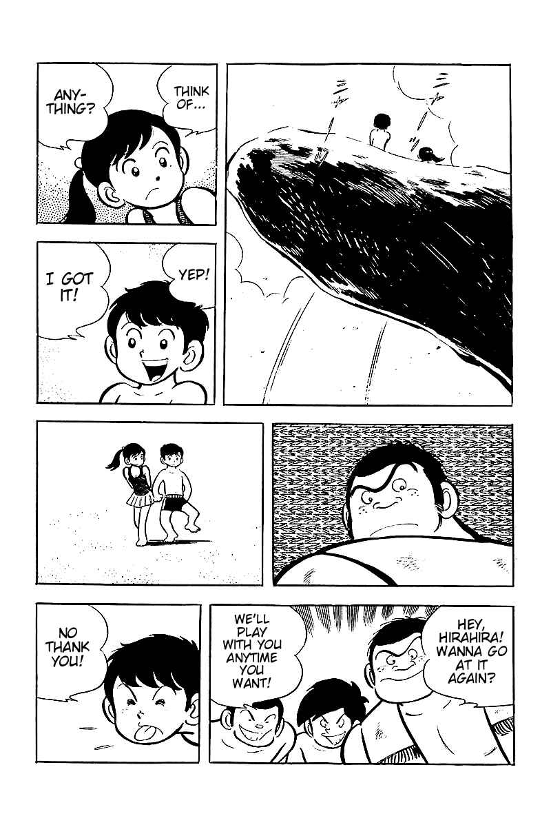 Page 18 Chapter 6 Hirahiras Youth Virtue