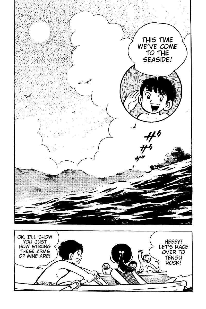 Page 2 Chapter 6 Hirahiras Youth Virtue