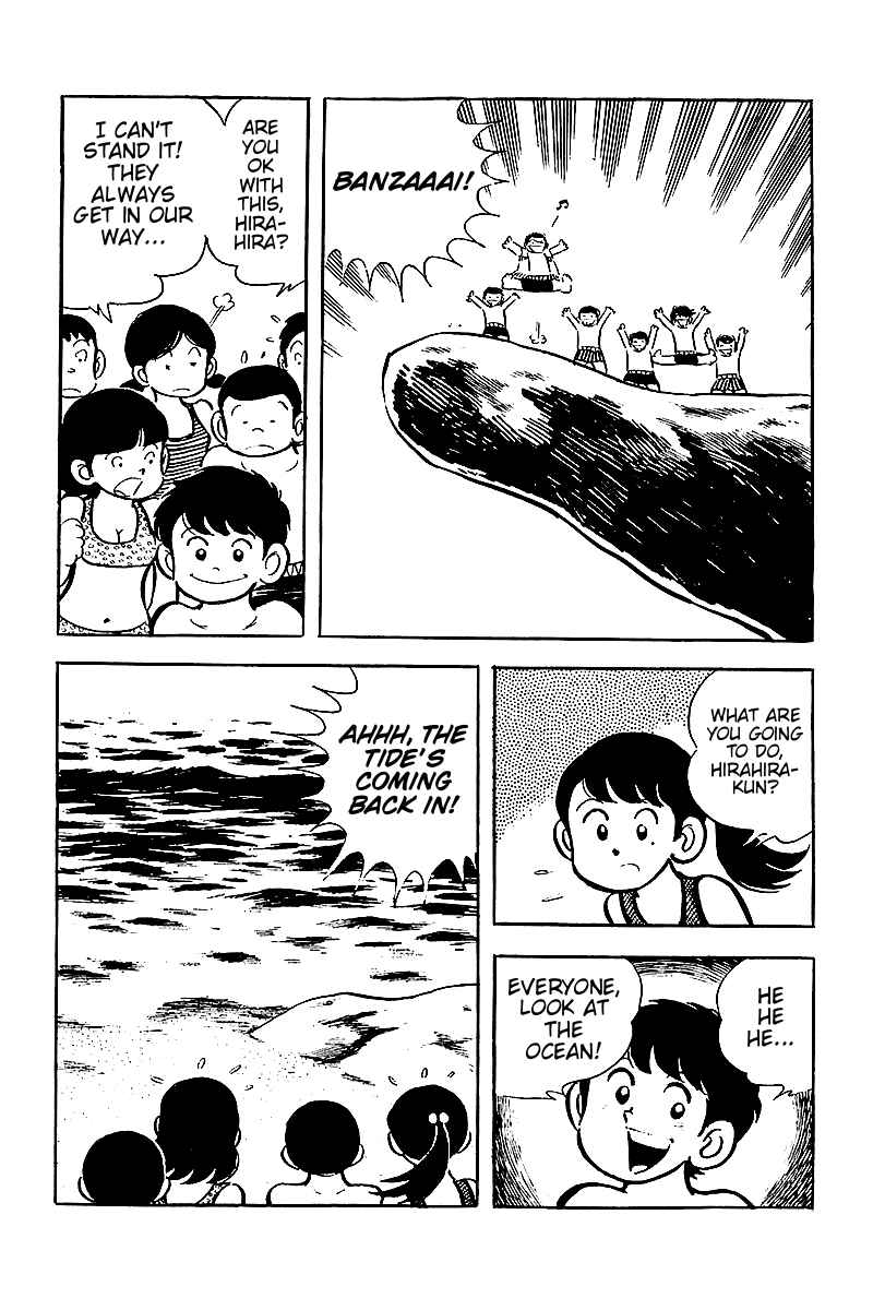 Page 21 Chapter 6 Hirahiras Youth Virtue