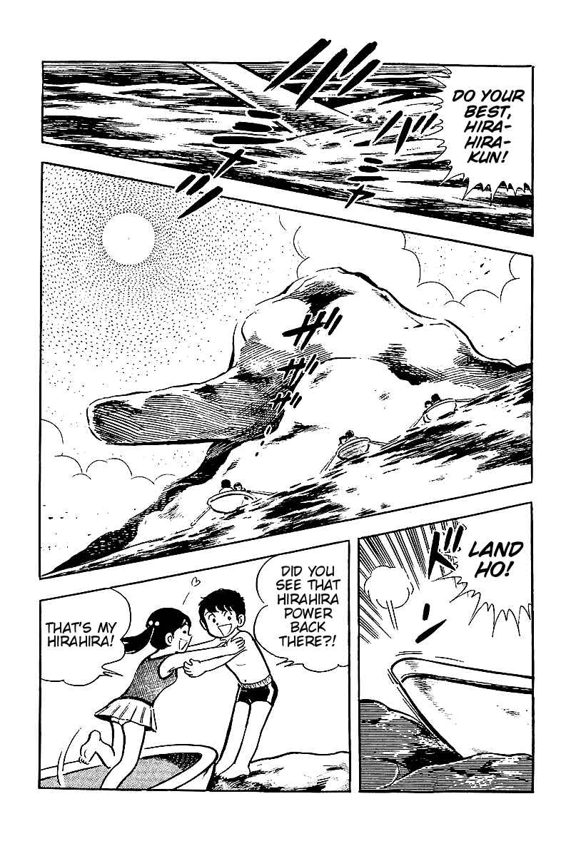 Page 3 Chapter 6 Hirahiras Youth Virtue