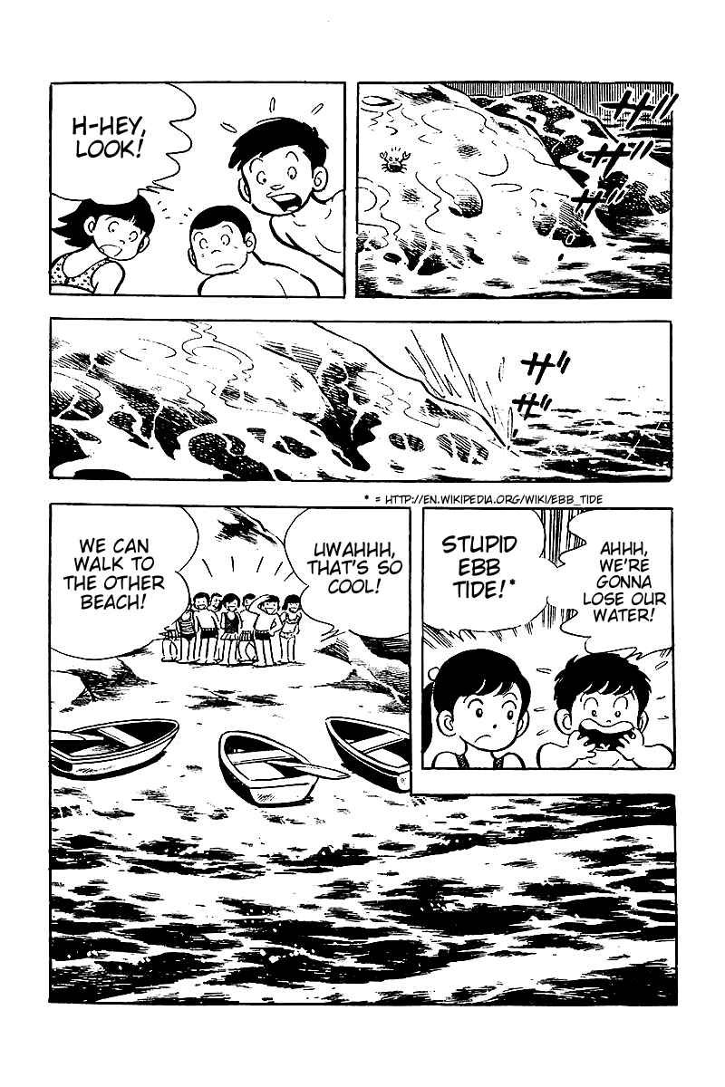 Page 4 Chapter 6 Hirahiras Youth Virtue